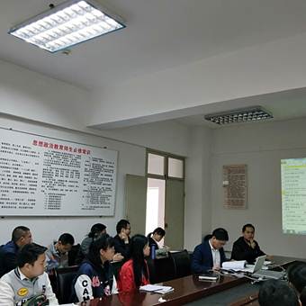 说明: F:\比赛(数模+数学+互联网)\比赛-互联网+老员工创新创业大赛\2018\互联网+照片\1.jpg